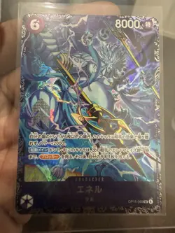 Enel OP15-060 Flagship Battle 2026 April Best 8 Prize ONE PIECE Card Japanese - Image 1