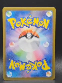 Lickitung (Poke Ball Pattern) Common SV2a: Pokemon Card 151 108/165 NM - Image 2