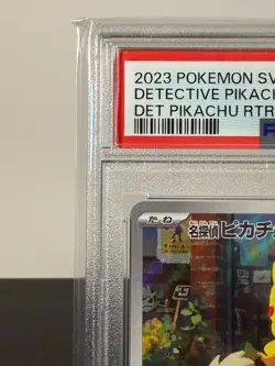 Detective Pikachu Japanese PSA 10 - 098/SV-P Sv-P Promo Cards Holo - Image 3