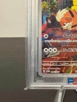 Detective Pikachu Japanese PSA 10 - 098/SV-P Sv-P Promo Cards Holo - Image 5