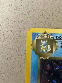 Dark Blastoise 009 Rocket Gang Holo Rare Japanese Pokemon Card Mp Dent See Photo - Image 5