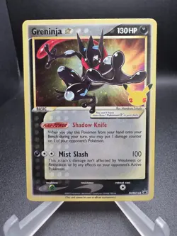 Greninja Gold Star SWSH144 SWSH: Sword & Shield Promo Cards Holo Celebrations - Image 1
