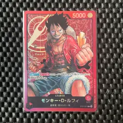 Monkey D Luffy ST01-001 (Leader Card) Start Deck ONE PIECE Card Game Japanese NM - Image 1