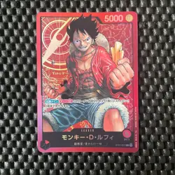 Monkey D Luffy ST01-001 (Leader Card) Start Deck ONE PIECE Card Game Japanese NM - Image 2