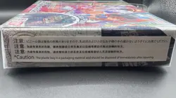 2025 One Piece Learn Together Deck Set LD-01 English NEW Factory Sealed Bandai - Image 3