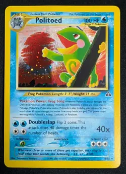Politoed 8/75 Holo Rare Neo Discovery HP Dmg Pokemon Card Swirl 🍥 Vintage WOTC - Image 1