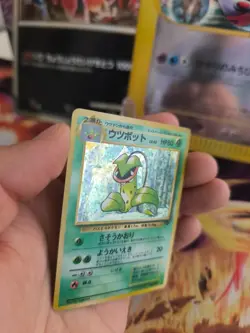Pokemon Karte Card Victreebel Sarzenia Jungle Dschungel Holo Wotc japanese NM- - Image 2
