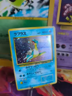 Pokemon Karte Card Lapras Mysterious Of Fossil 1997 Rare Holo Wotc japanese NM- - Image 1