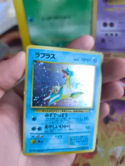 Pokemon Karte Card Lapras Mysterious Of Fossil 1997 Rare Holo Wotc japanese NM- - Image 2