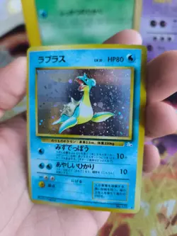 Pokemon Karte Card Lapras Mysterious Of Fossil 1997 Rare Holo Wotc japanese NM- - Image 4