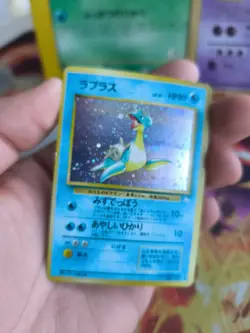 Pokemon Karte Card Lapras Mysterious Of Fossil 1997 Rare Holo Wotc japanese NM- - Image 5