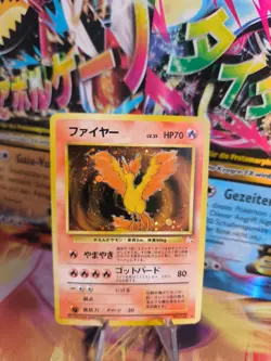 Pokemon Karte Card Moltres Lavados Mysterious Of Fossil Holo japanese exc-NM - Image 1