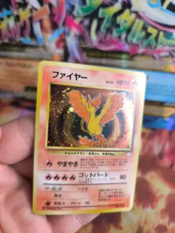 Pokemon Karte Card Moltres Lavados Mysterious Of Fossil Holo japanese exc-NM - Image 3