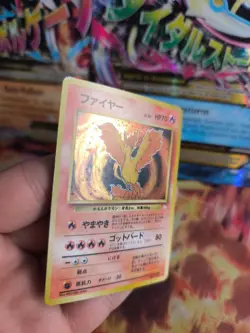Pokemon Karte Card Moltres Lavados Mysterious Of Fossil Holo japanese exc-NM - Image 4