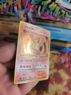 Pokemon Karte Card Moltres Lavados Mysterious Of Fossil Holo japanese exc-NM - Image 5