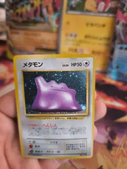 Pokemon Karte Card Ditto Mysterious Of Fossil 1997 Rare Holo Wotc japanese NM - Image 3