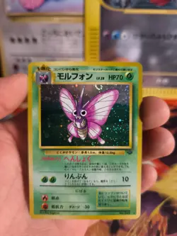 Pokemon Karte Card Omot Venomoth Jungle Dschungel 1997 Holo Wotc japanese NM - Image 2