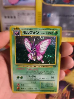 Pokemon Karte Card Omot Venomoth Jungle Dschungel 1997 Holo Wotc japanese NM - Image 4