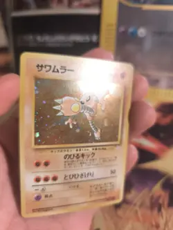 Pokemon Karte Card Kicklee Hitmonlee Mysterious Of Fossil Holo Wotc japanese NM - Image 5