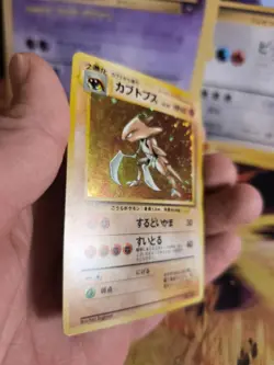 Pokemon Karte Card Kabutops Mysterious Of Fossil 1997 Holo Wotc japanese NM- - Image 4
