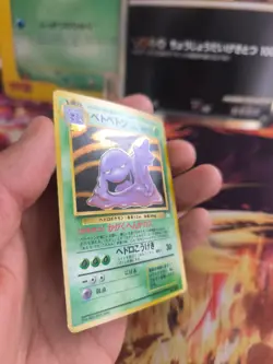 Pokemon Karte Card Sleimok Muk Mysterious Of Fossil 1997 Holo Wotc japanese NM- - Image 3