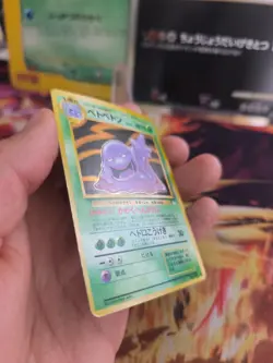 Pokemon Karte Card Sleimok Muk Mysterious Of Fossil 1997 Holo Wotc japanese NM- - Image 4