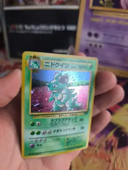 Pokemon Karte Card Nidoqueen Jungle Dschungel 1997 Holo Wotc japanese NM - Image 2