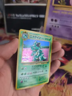 Pokemon Karte Card Nidoqueen Jungle Dschungel 1997 Holo Wotc japanese NM - Image 3