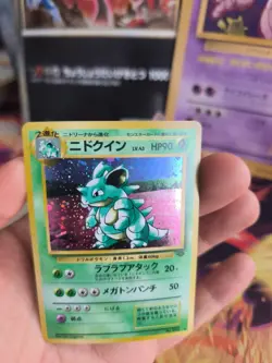 Pokemon Karte Card Nidoqueen Jungle Dschungel 1997 Holo Wotc japanese NM - Image 4