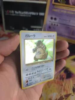 Pokemon Karte Card Kangama Kangaskhan Jungle Dschungel Holo Wotc japanese NM- - Image 5