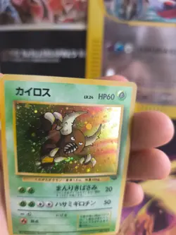 Pokemon Karte Card Pinsir Jungle Dschungel 1997 Rare Holo Wotc japanese NM- - Image 3