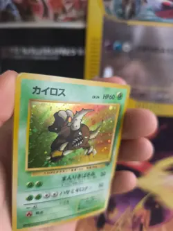 Pokemon Karte Card Pinsir Jungle Dschungel 1997 Rare Holo Wotc japanese NM- - Image 4