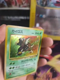Pokemon Karte Card Pinsir Jungle Dschungel 1997 Rare Holo Wotc japanese NM- - Image 5