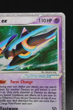 Deoxys Ex 93/106 Emerald Holo Rare Pokemon Card English MP - Image 5