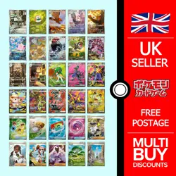 Nihil Zero Japanese Full Art Rares M3 AR SR Japanese Pokemon Cards Singles - Image 1