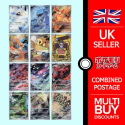 Raging Surf Full Art Rares AR sv3a Japanese Pokemon Card Singles - Image 1