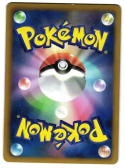 INFERNAPE 011/070 - LP - BW7 PLASMA GALE HOLO JAPANESE POKEMON CARD - Image 2