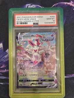 KOREAN Pokemon Eevee Heroes Sylveon VMAX 093/069 Hyper Rare Alternate Art PSA 10 - Image 1