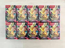 Pokemon Mega Evolution ASCENDED HEROES BOOSTER BUNDLE 10 BOX LOT Factory Sealed - Image 1