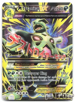 M Tyranitar EX 92/98 Ultra Rare Ancient Origins Pokemon Holo HP - Image 1
