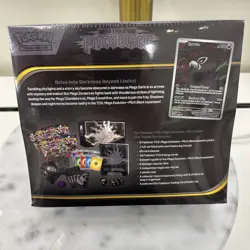 Pokemon Pitch Black POKEMON CENTER ETB Elite Trainer Box PKC Exclusive - Sealed - Image 4