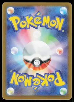 Kangaskhan Ruler of the Black Flame sv3 090/108 Pokemon NM Japanese 2023 - Image 2