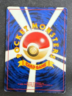 WOOPER NO. 194 NEO DISCOVERY JAPANESE POKEMON CARD TCG MP 2000 NON HOLO - Image 3