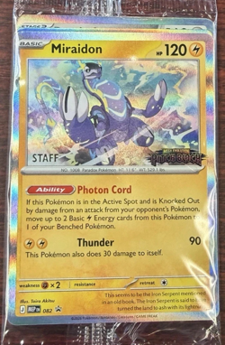 Pitch Black Staff Prerelease Promos Sealed Pokemon pack - Image 1