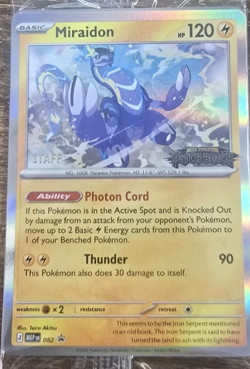 Pitch Black Staff Prerelease Promos Sealed Pokemon pack - Image 2