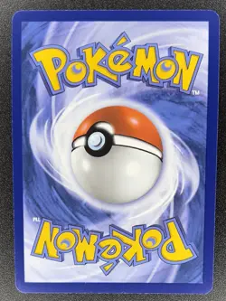 Dhelmise 091/084 Pitch Black Illustration Rare Pokemon - Image 2