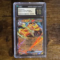Charizard ex 006/165 Sv2a: Pokemon Card 151 Holo (Japanese) - Image 1
