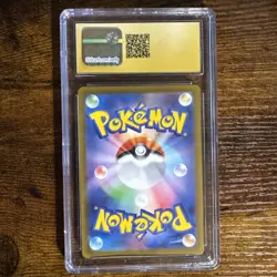 Charizard ex 006/165 Sv2a: Pokemon Card 151 Holo (Japanese) - Image 2