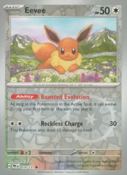 EEVEE 074/131 COMMON PRISMATIC EVOLUTIONS POKEMON REVERSE HOLO NEAR MINT - Image 1