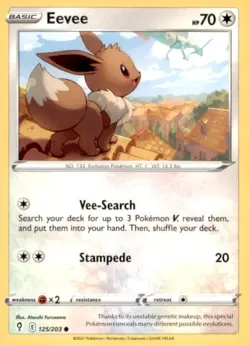 EEVEE 125/203 COMMON EVOLVING SKIES POKEMON NEAR MINT - Image 1